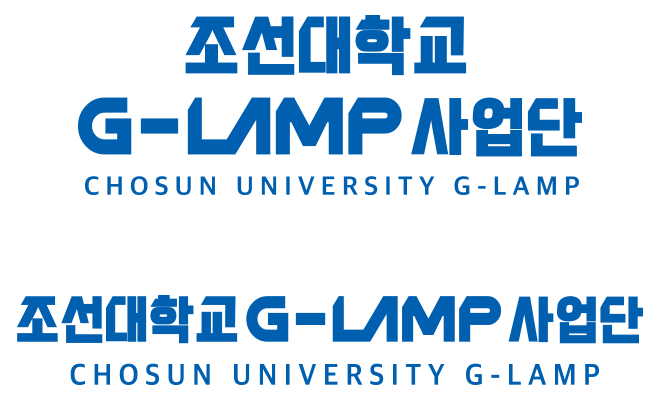 사업단 로고